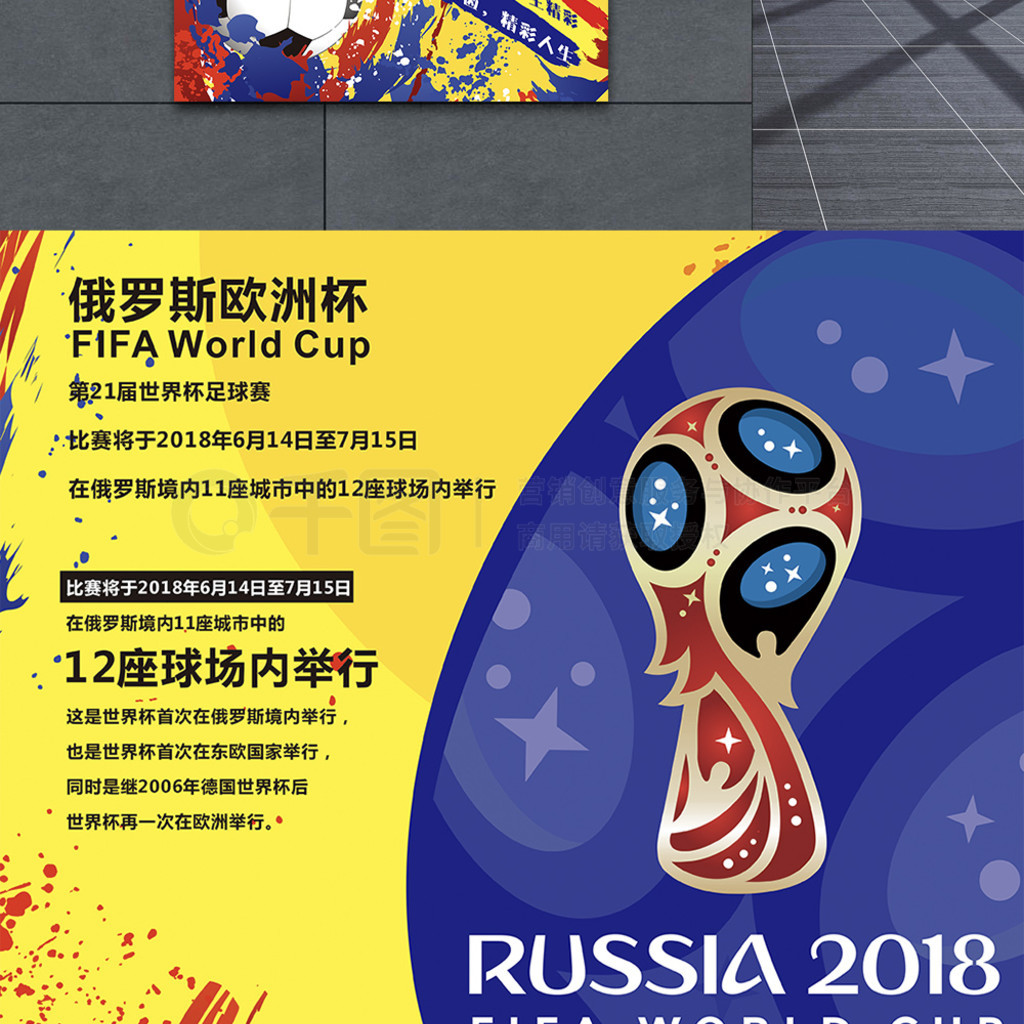 管理及