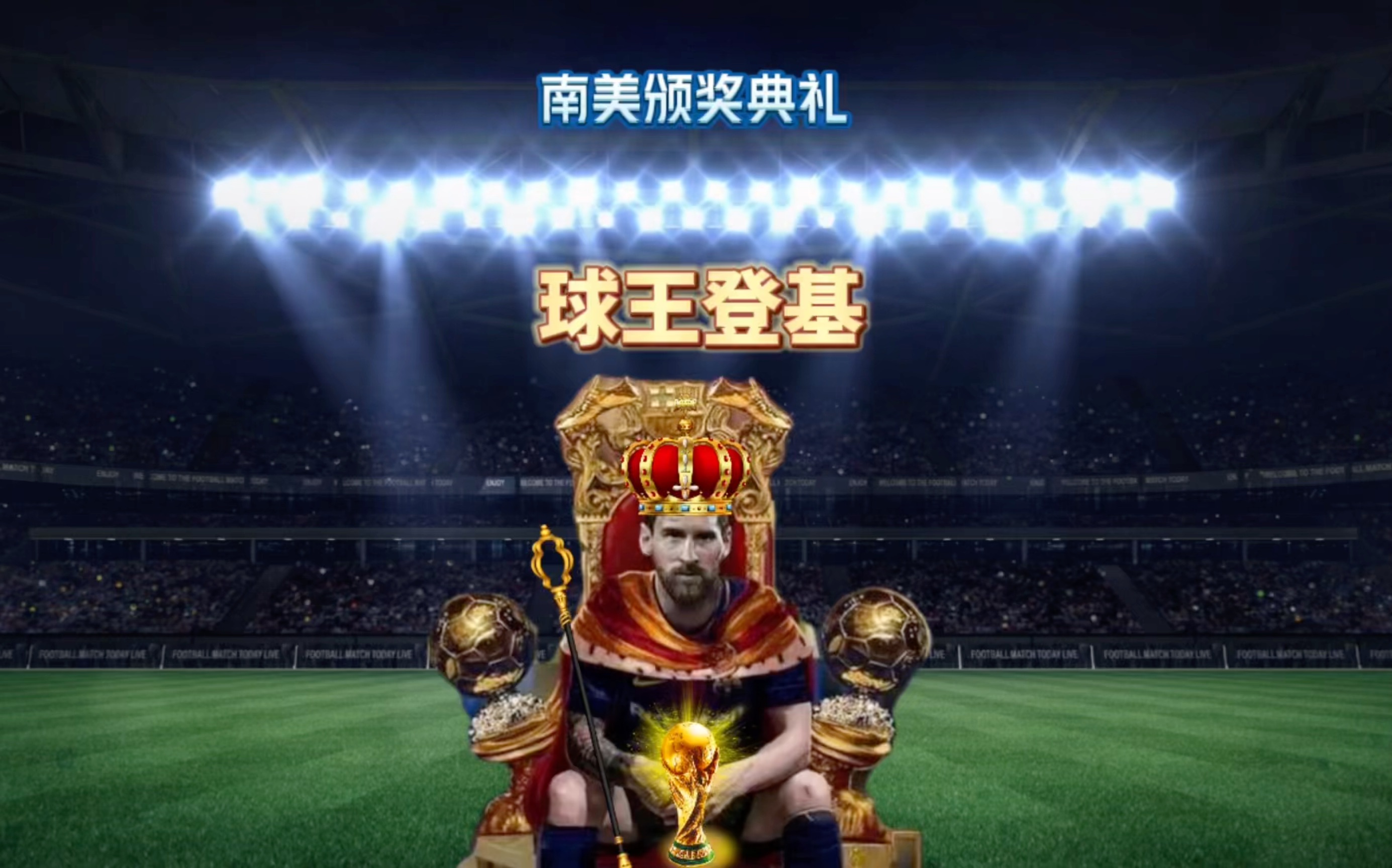 这种谨