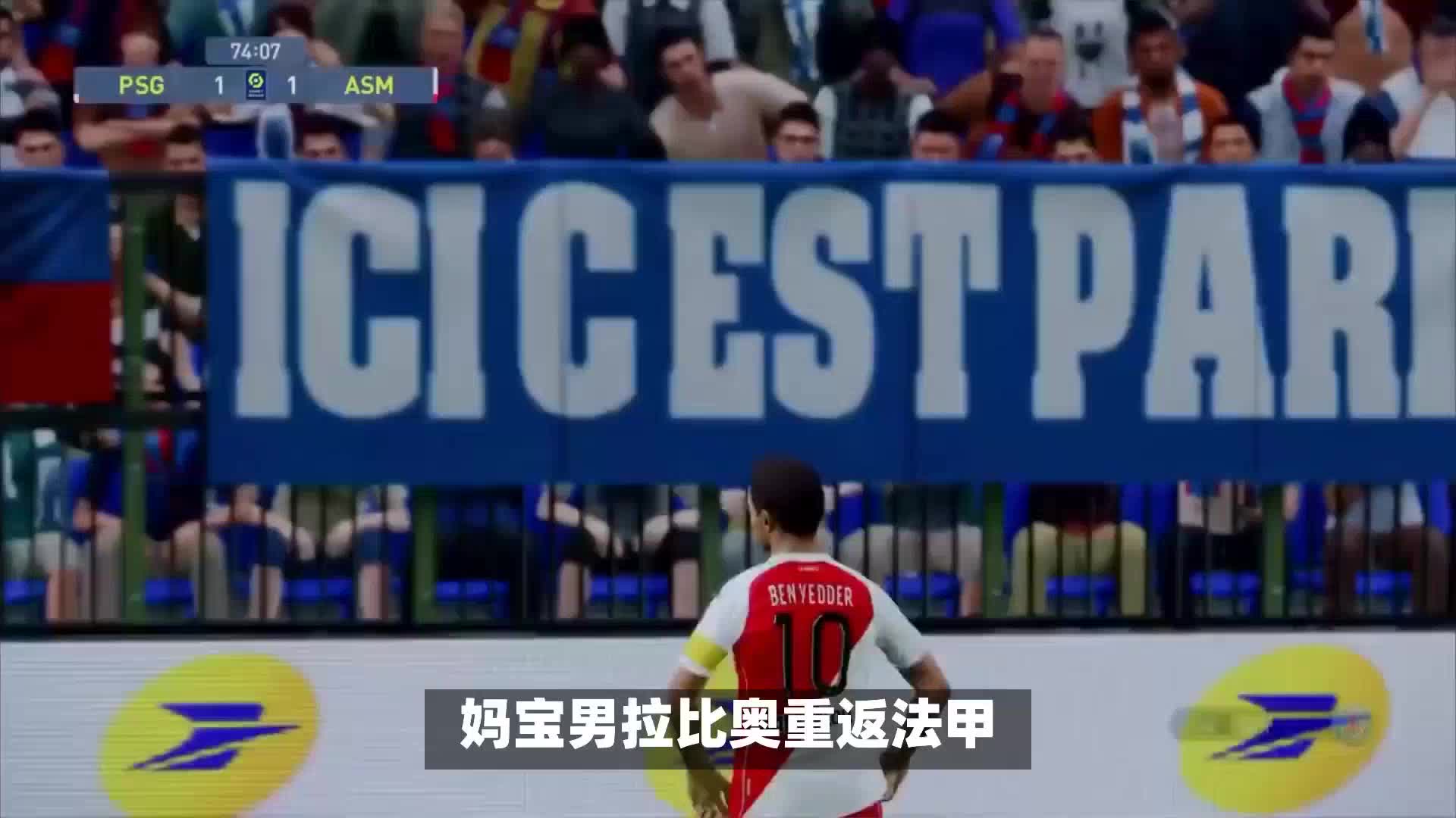 业运作上颇