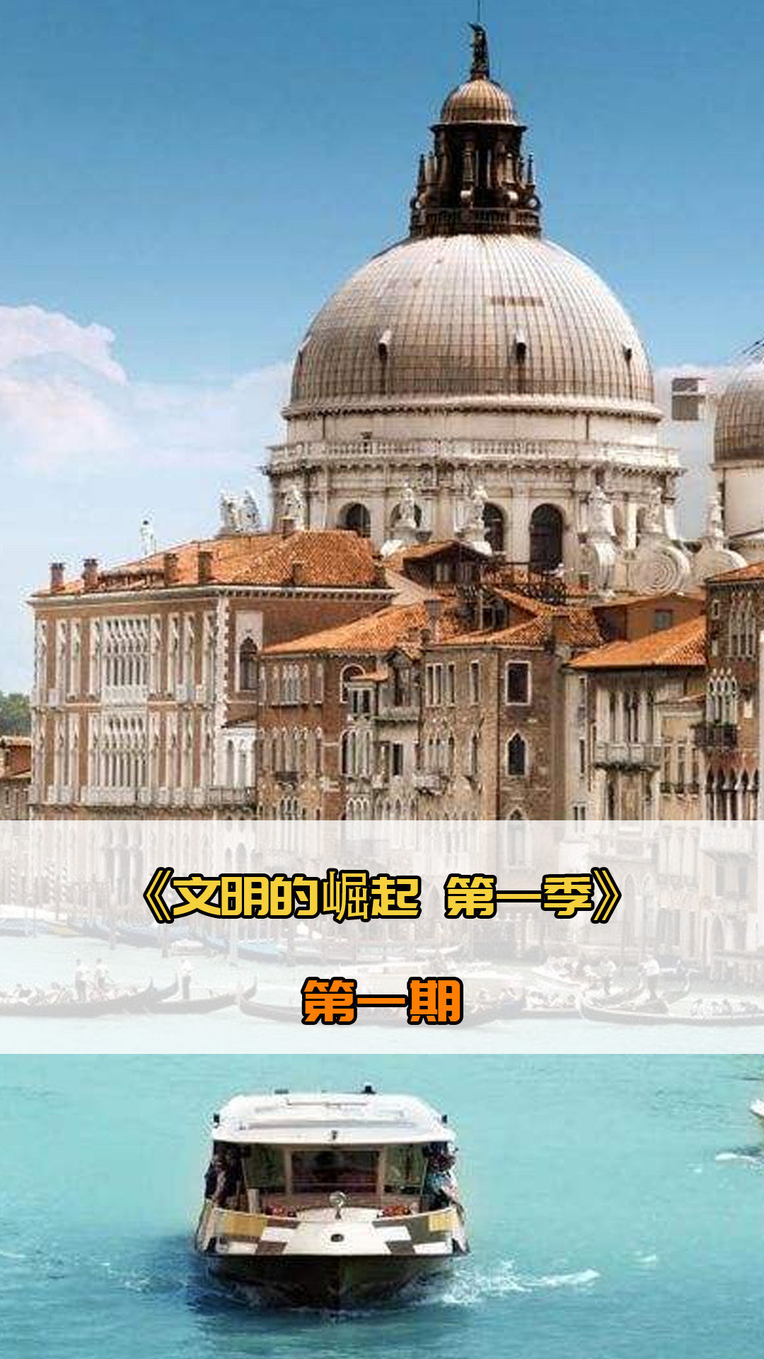 含金量