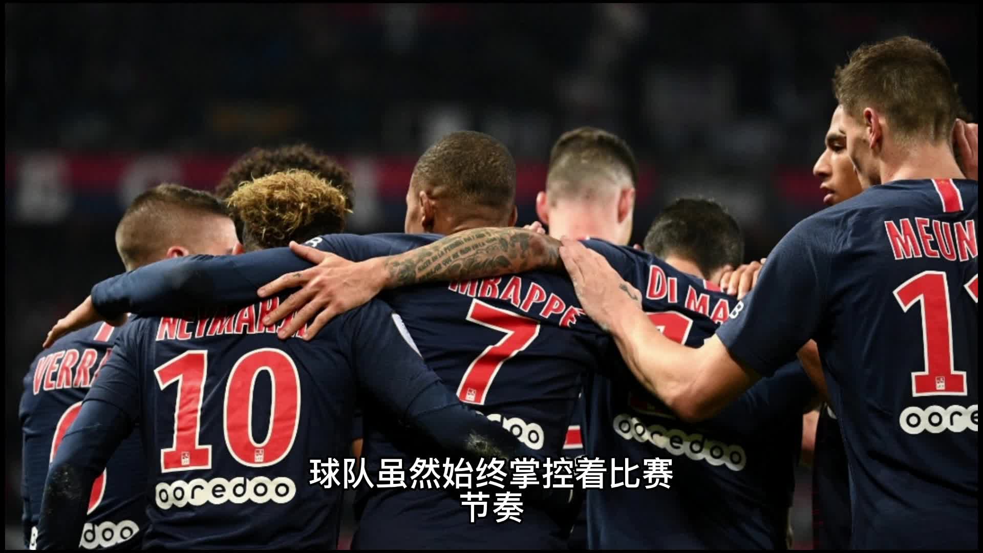 击败来