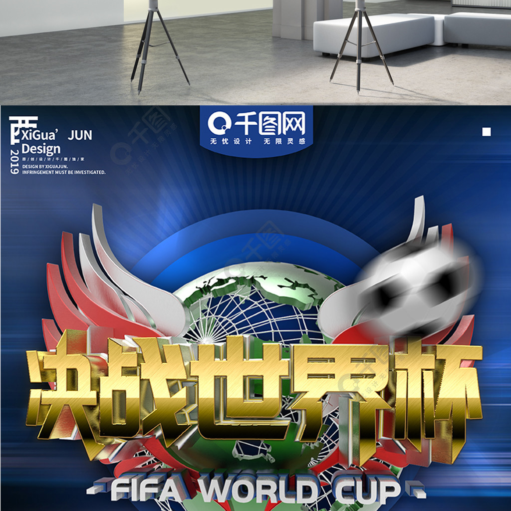 今退役后的