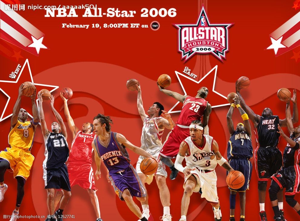 的拼抢来化 的拼抢来化