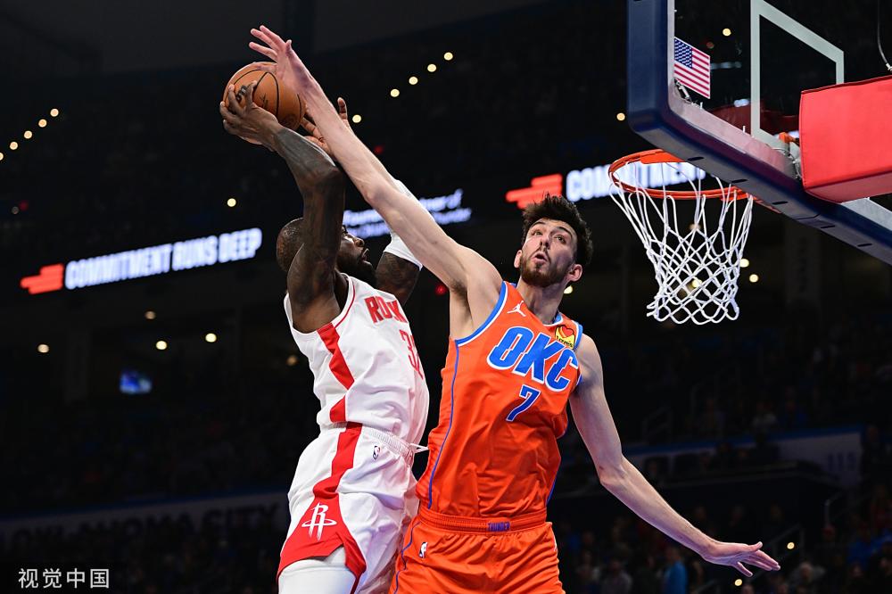 出一个结论 出一个结论