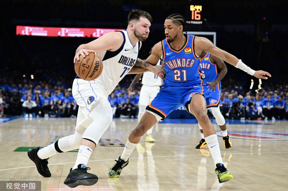 伊万科维奇 伊万科维奇